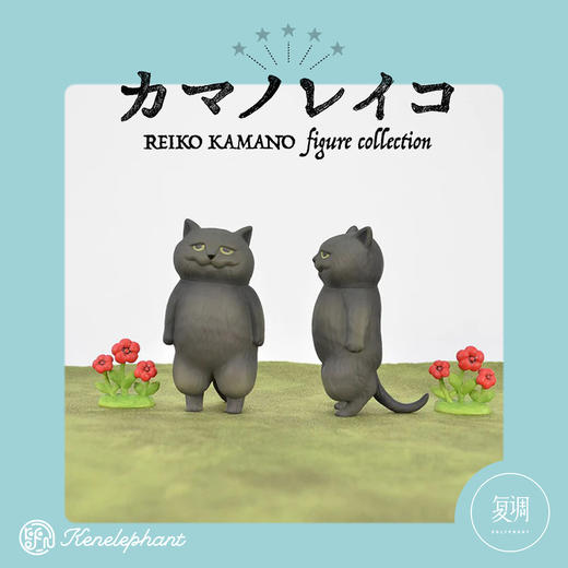 现货 Kenelephant 猫的日常 盲盒 迷你收藏彩盒版 商品图5