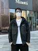 墨锐 8063020305433454 商品缩略图0