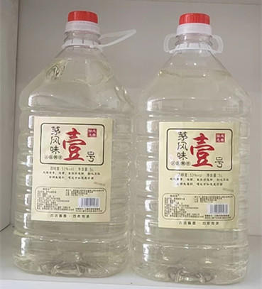 茅风味5L*53度壹号*4桶 商品图0