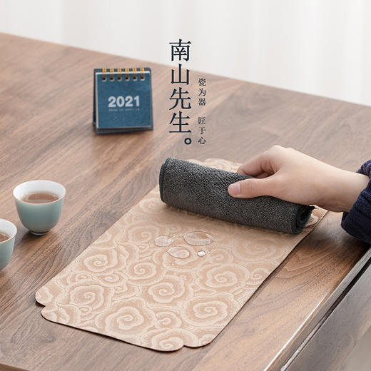茶密甄选·祥云织锦茶席 商品图2