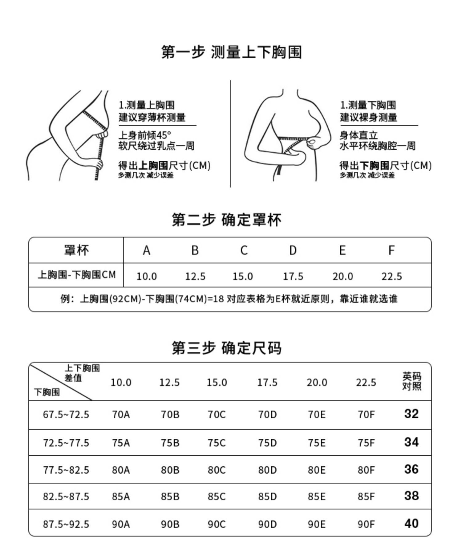 详情图片_55.jpg