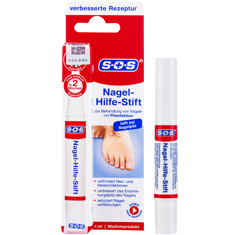 SOS牌抑菌液4毫升/支