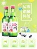 真露利口酒李子味360ml 商品缩略图1