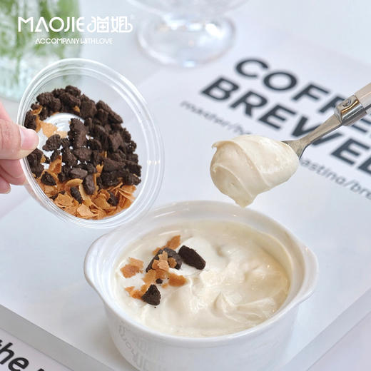 冷萃低糖酸奶脆脆杯（230g） 商品图0