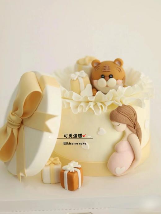 妈妈和虎宝宝 商品图0