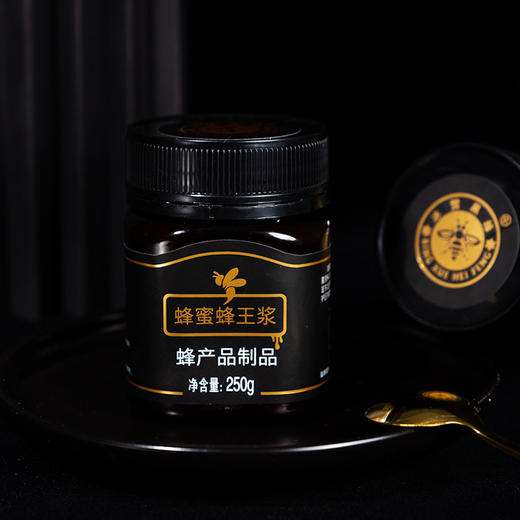 地理标志产品 东北黑蜂蜂王浆250克瓶装 商品图2