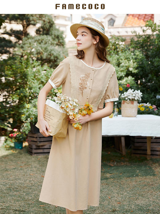 famecoco范可儿休闲修身连衣裙女夏装文艺刺绣天丝棉长裙FAB3FA001 商品图1