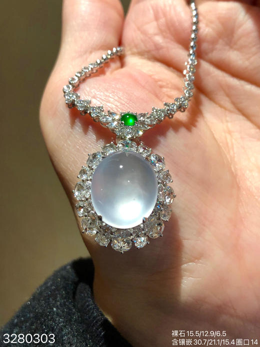 玻璃蛋面戒指吊坠两用款【3280303】具体价格微信咨询 商品图0