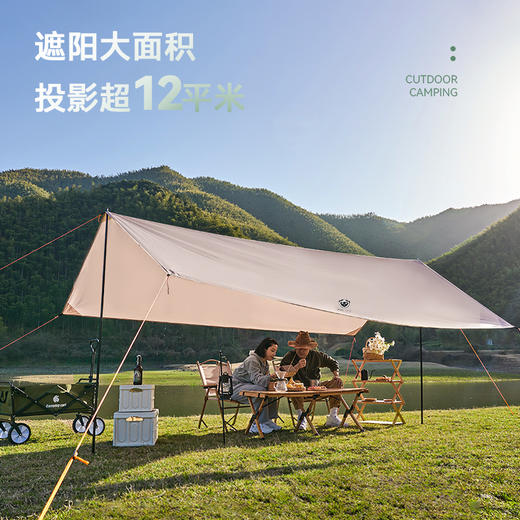 Maki zaza 涂银防晒六角天幕帐篷MKZ-027精致防晒便携野餐露营 商品图1
