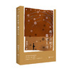哲学开始于仰望天穹 周国平散文精选 商品缩略图0