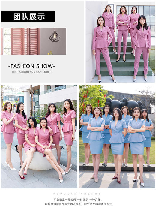 艾尚臣职业套装气质春夏小个子两件套时尚高端小西装洋气 商品图3