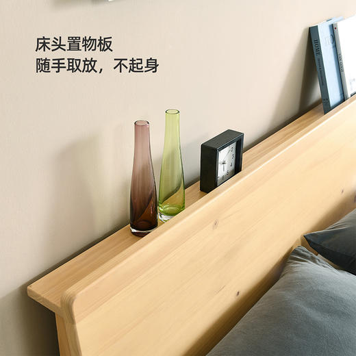 喜梦宝床原木家具北欧风格松木床1.5米双人床木床成人卧室 商品图3
