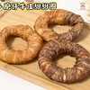 鸡鸭双拼牛皮甜甜圈狗狗磨牙零食耐咬洁齿中号两只装 商品缩略图2