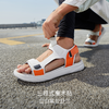 【福利】moodytiger儿童凉鞋2023夏季新款男女童魔术贴防滑运动沙滩鞋 M27543302 商品缩略图3