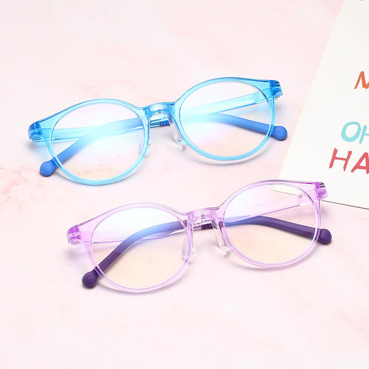 骊佳儿童防蓝光护目镜手机电脑镜（4-14岁）8142 商品图1