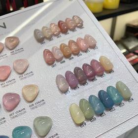 【秒杀价】24色新版透色系