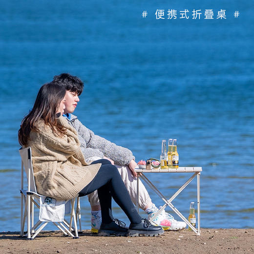 Maki zaza便携式折叠铝合金蛋卷桌MKZ-026 商品图6