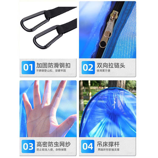 Maki zaza 自动速开防蚊双人吊床MKZ-028休闲加厚加宽帆布吊床 商品图4