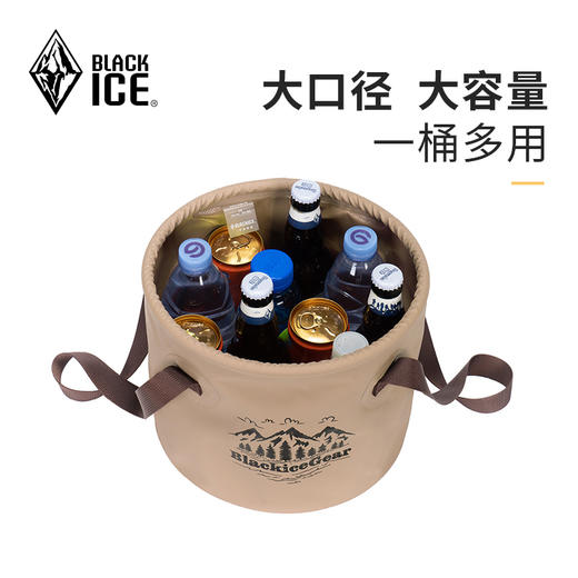黑冰（BLACKICE） 黑冰户外露营便携耐磨抗撕裂可折叠水桶 商品图2