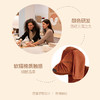 法国 Nobodinoz 比利狗靠垫 55X30 棕褐色 N921253 商品缩略图4