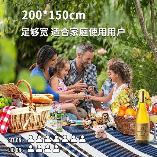 Maki zazaINS风皮拎手野餐垫MKZ-022 商品图5