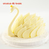 天鹅蛋糕 商品缩略图1