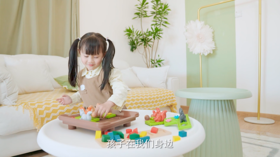 爷爷奶奶看出来的孩子