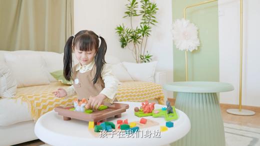 爷爷奶奶看出来的孩子 商品图0