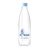 【自提】极境之兰Aoraki 520ml24瓶整箱装天然矿泉水 商品缩略图2