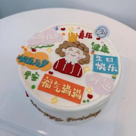 【福气】妈妈手绘祝福语 | 昔果