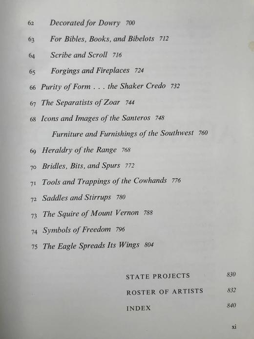 美国设计瑰宝图集（全2卷） 近3000幅插图 布面精装大16开 商品图5