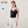 EITIE爱特爱夏季新款V领雪纺显瘦舒适内搭背心吊带小上衣7013703 商品缩略图1