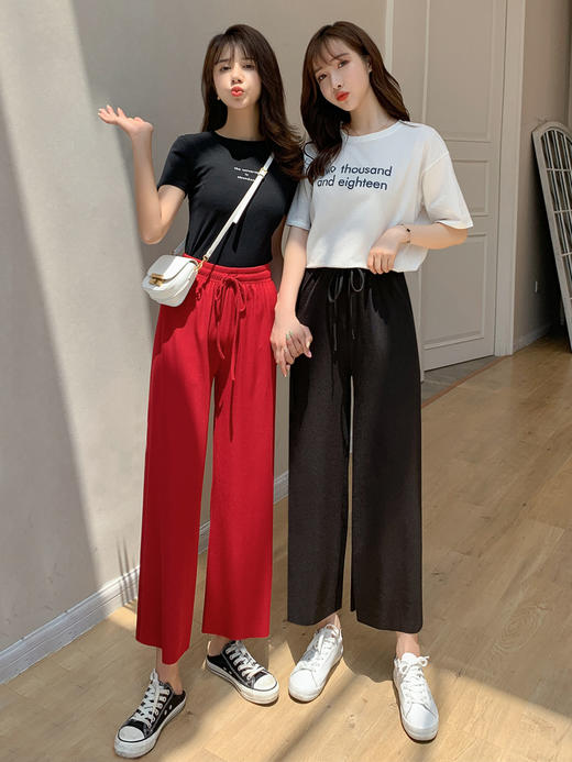 【巨显瘦遮肉❗️宽松舒适，不起球不褪色】阔腿裤女韩版冰丝拖地裤，女夏新款高腰显瘦百搭垂感宽松直筒裤 商品图2