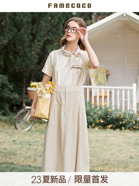 Famecoco范可儿纯棉背带半裙女春夏季腰部拼接蕾丝半身裙FAB3FE003