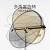 狼族优选丨反光板支架——横杆 商品缩略图2