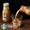 星巴克醇香焦糖味饮料281ml 商品缩略图4