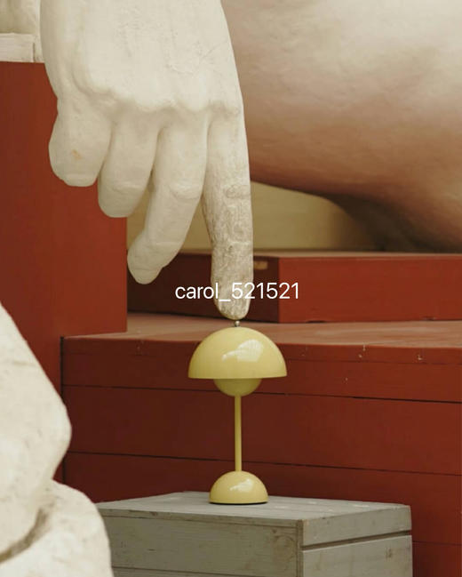 软装颜值灵魂！丹麦Flowerpot花苞灯无线充电台灯 外贸公司版本四色免代 商品图0