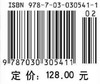 现代遗传学原理（第三版）/徐晋麟 徐沁 陈淳 商品缩略图4