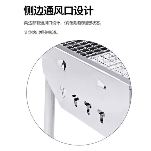 Maki zaza 不锈钢加厚烧烤炉5001便携户外烧烤炉家用碳烤炉 商品图4