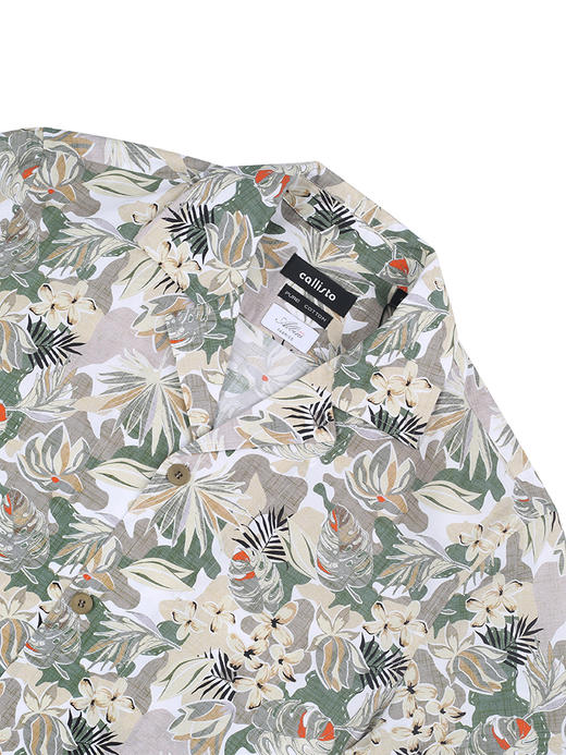 callisto绿色热带植物印花夏威夷领全棉短袖衬衫 SRCSS055Y 商品图2