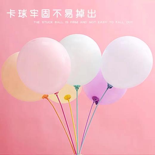 加硬42cm气球托杆场景布置装饰拖杆配件汽球手持棍子托棒气球支架100套/包 商品图2
