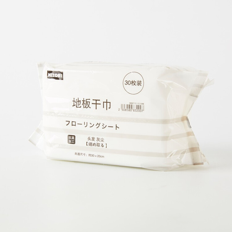 地板干巾 YS 30枚