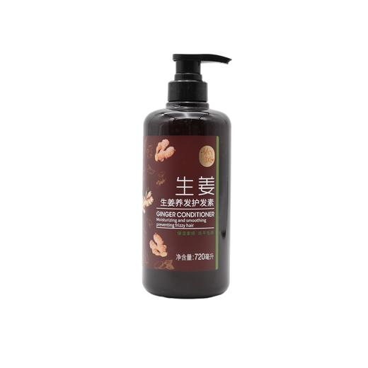 依风生姜无硅油养发护发素720ml (6922967018376) 商品图0