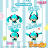 灵动创想 初音未来 乐不可支系列 毛绒玩偶 商品缩略图3