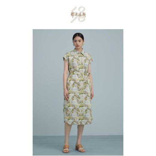 3楼鄂尔多斯1980连衣裙 商品图0