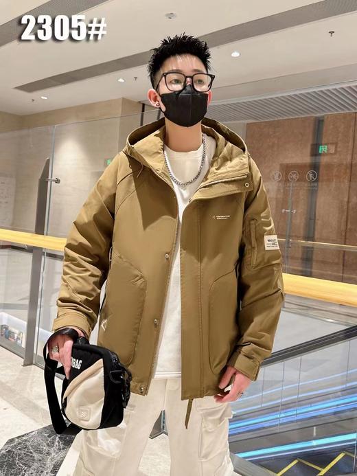 牧羊马 80630203 05494454 商品图0