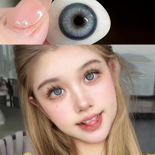 Doragina摇摆牛仔（年抛硅水） 商品图0