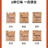 900压缩饼干13压缩干粮家庭压缩饼干13型应急长期储备食品 商品缩略图1
