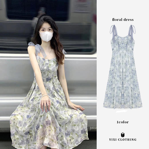 【仙气超仙森系】法式小众油画风 吊带连衣裙女茶歇 初恋收腰别致长裙子 超甜显瘦轻松打造小蛮腰~ 商品图0