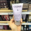 保税-CAUDALIE欧缇丽葡萄籽魅力护足霜滋润 保湿嫩足75ml 商品缩略图3